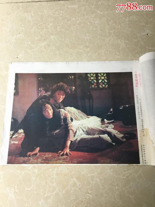 做个精仿韩国顺天大学文凭毕业证